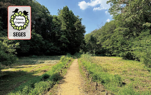 西武鉄道株式会社<br/>「飯能・西武の森」